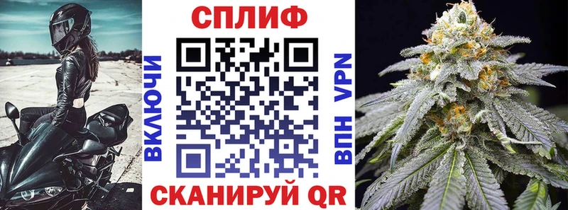Где купить Полысаево кракен ссылки Бутират Конопля ГАШИШ Амфетамин СОЛЬ