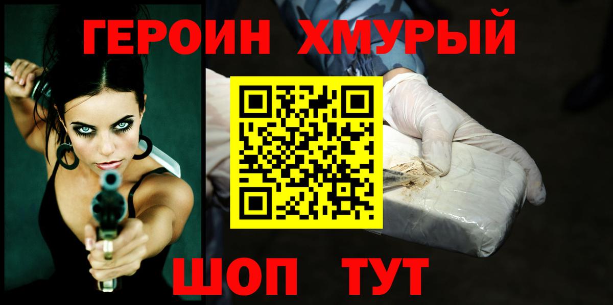APVP Полысаево