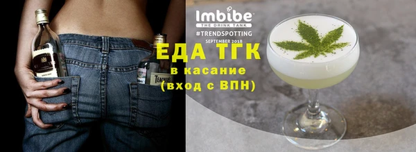мяу мяу мука Армянск