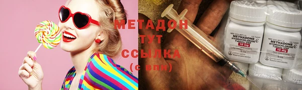 мефедрон мука Балабаново