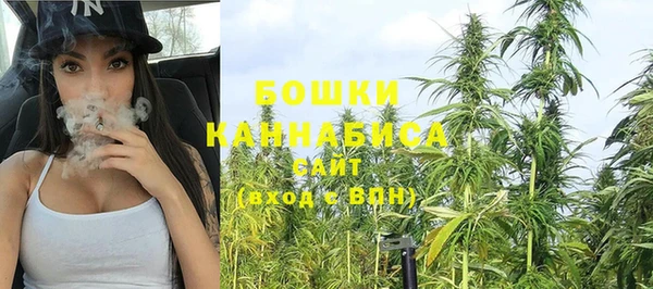 дистиллят марихуана Аркадак