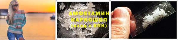 дистиллят марихуана Аркадак