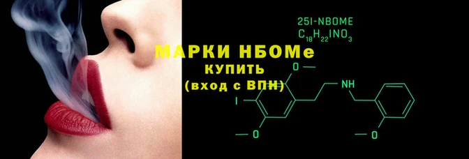 дистиллят марихуана Арсеньев