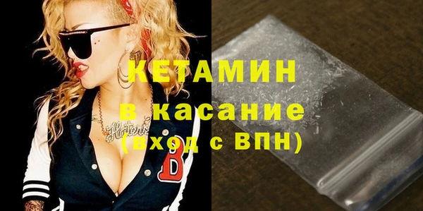 дистиллят марихуана Аркадак