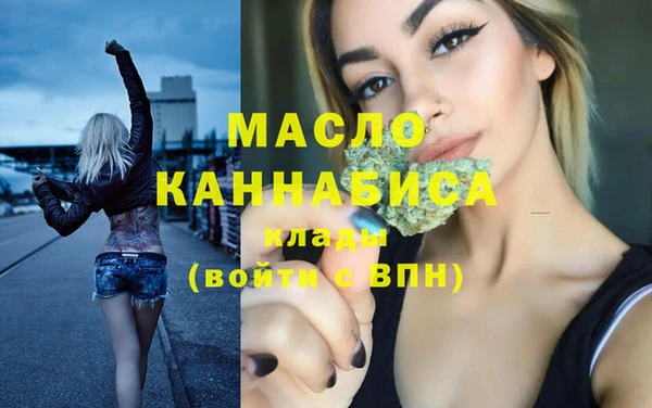кокаин колумбия Няндома