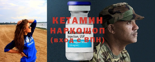 прущая мука Нягань