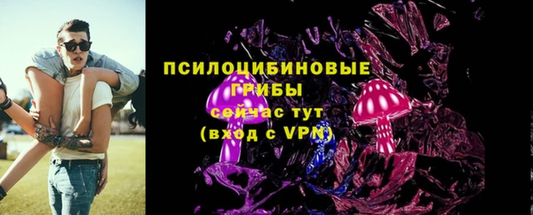 дистиллят марихуана Аркадак
