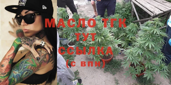 мяу мяу мука Армянск