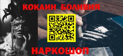 марки lsd Кимры