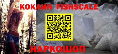 герыч Кинель