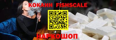 марки lsd Кимры