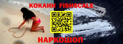 марки lsd Кимры