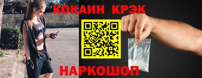 герыч Кинель