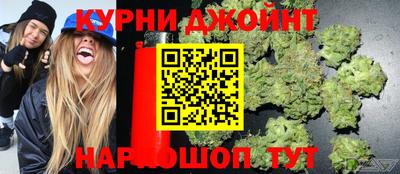 герыч Кинель