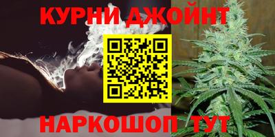 марки lsd Конаково