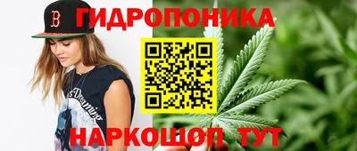 герыч Кинель