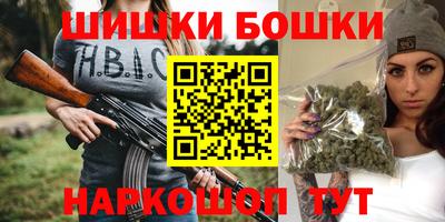 герыч Кинель
