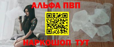 каннабис Кингисепп
