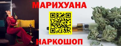 круглые Комсомольск-на-Амуре