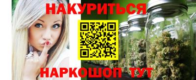 круглые Комсомольск-на-Амуре