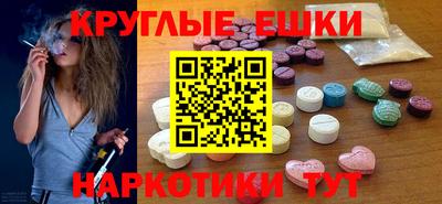 герыч Кинель