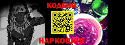 каннабис Кингисепп