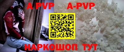марки lsd Кимры