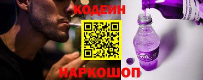 герыч Кинель