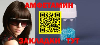 марки lsd Кимры
