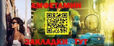 каннабис Кингисепп