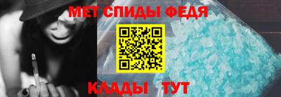 каннабис Кингисепп