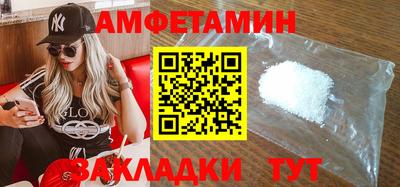 герыч Кинель