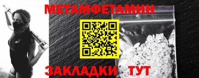 марки lsd Конаково