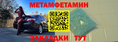 марки lsd Кимры