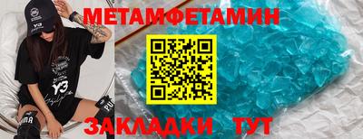 марки lsd Конаково