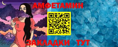 марки lsd Конаково