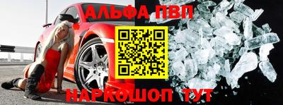 каннабис Кингисепп