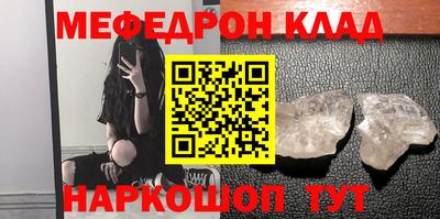 марки lsd Кимры
