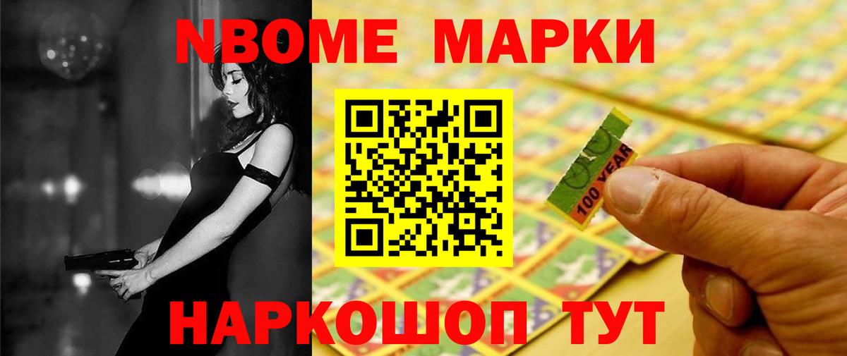 ЛСД экстази ecstasy Полысаево